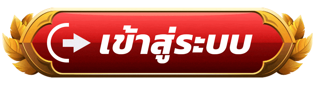 login by rung 888